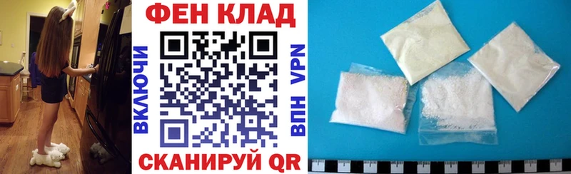 Амфетамин 97% OMG ссылки Барыш