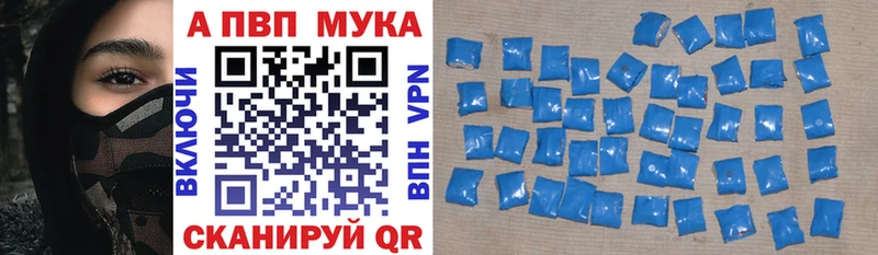 мега tor  Барыш  А ПВП СК 
