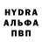 МЕТАДОН белоснежный Cartoon addict
