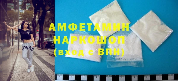 СК Абаза