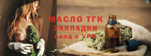 бошки Приозерск