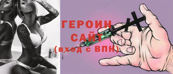 СК Абаза
