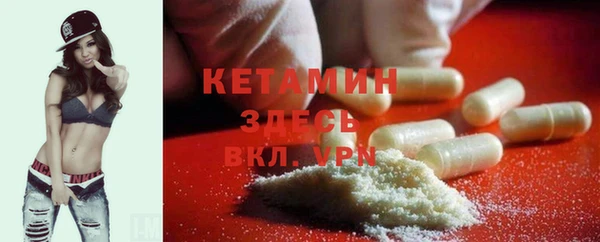 СК Абаза