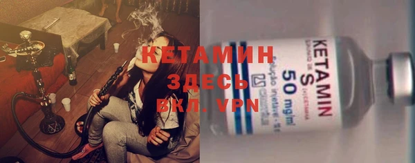 стаф Пролетарск