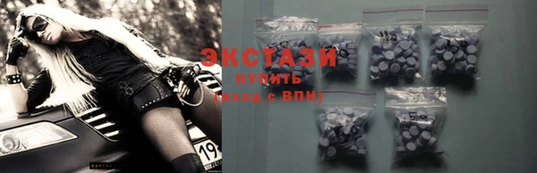СК Абаза