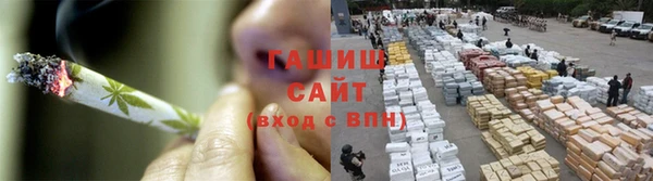 СК Абаза
