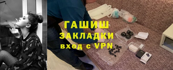 СК Абаза