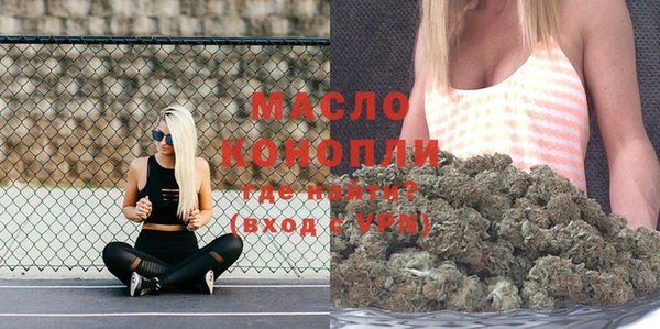 СК Абаза
