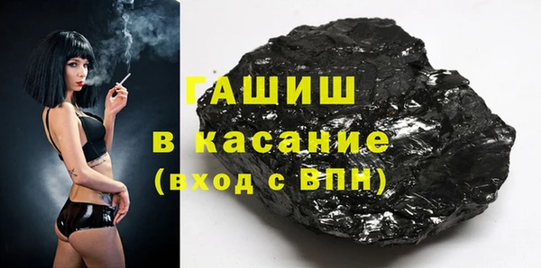 стаф Пролетарск