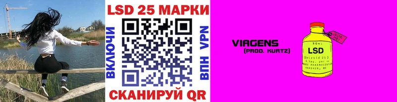 закладка  hydra онион  Наркотические марки 1,5мг  это телеграм  Барыш 